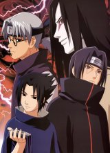 BUY NEW naruto - 107073 Premium Anime Print Poster